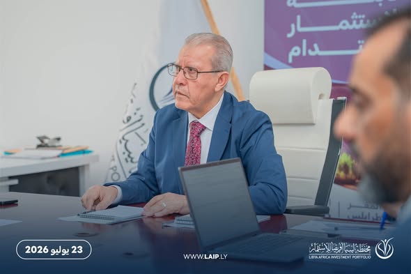 Security Services